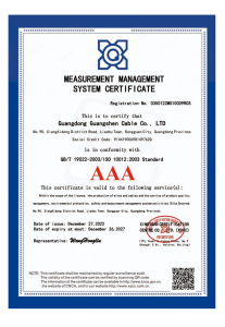 certificaton3