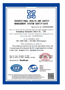 certificaton4