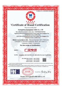 certificaton6