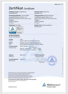 certificaton7